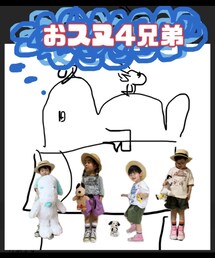 🐶:私作 | ラッピングキット