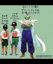 💚:むーちゃん作 | ラッピングキット