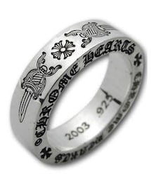 CHROME HEARTS | リング