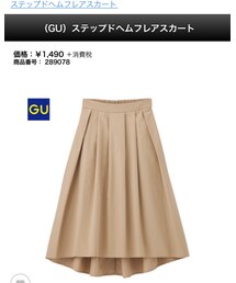GU | (スカート)