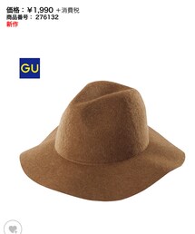 GU | ハット