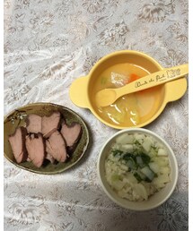 七草粥 | その他