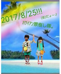 告知 | その他