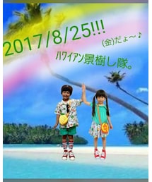 明日 | その他