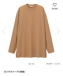 GU | Tシャツ/カットソー