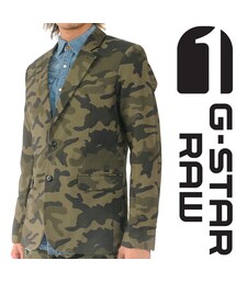 G-STAR | G-STAR RAW (ジースター) テーラードジャケット CAMO柄 OMEGA CAMO BLAZER(テーラードジャケット)