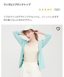 UNIQLO | タンクトップ