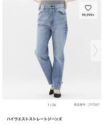 GU | デニムパンツ