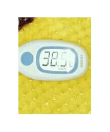 急な発熱 | その他