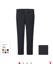 UNIQLO | その他パンツ