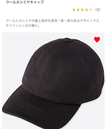 UNIQLO | キャップ