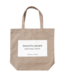 beautiful people | バッグ