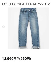 ROLLERS | デニムパンツ