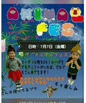 アニマルフェス🐘の「その他(その他)」