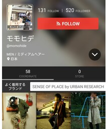 モモヒデさん👍 | その他