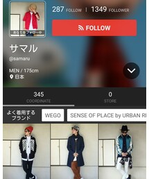 サマルさん✌ | その他