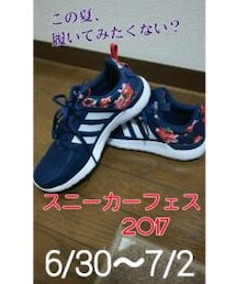 スニーカーフェス2017告知👍 | ポスター/アート