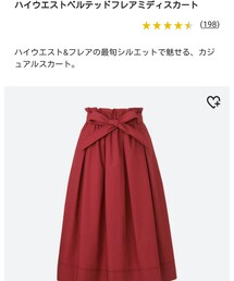 UNIQLO | スカート