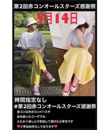 第２回赤コンオールスターズ感謝祭✌ | ポスター/アート