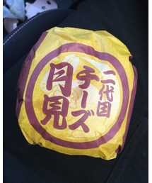 食欲の秋♪ | ネックレス