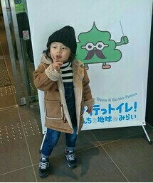 トイレ！？行っトイレ💩 | in 仙台(福袋/福箱)