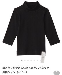 無印良品 | Tシャツ/カットソー