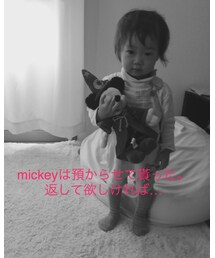 脅迫状 | その他