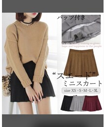 SHOPLIST | SHOPLISTのWITCH(スカート)
