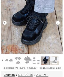 SHOPLIST | スニーカー