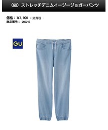 GU | パンツ
