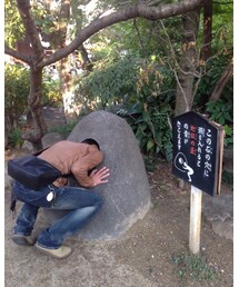 cook jeans | その他アウター