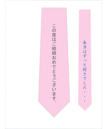 チラリ本音ネクタイ(ネクタイ)