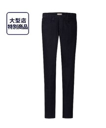 UNIQLO | デニムパンツ