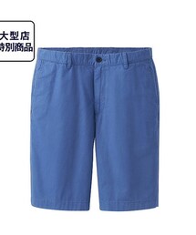 UNIQLO | その他パンツ