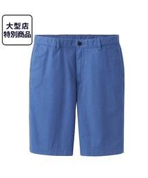 UNIQLO | その他パンツ