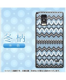 ニット柄スマホカバー(スマホケース/カバー)
