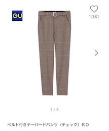GU | パンツ