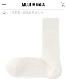 無印良品 | レッグウェア