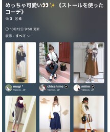 🕊フォルダ公開🕊 | その他