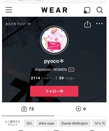 ぴょこまる👩‍🍳 | その他