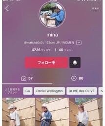 みなまる👧 | その他