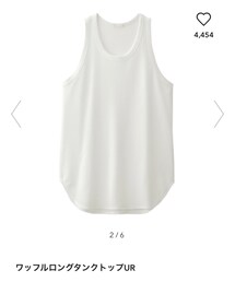 GU | タンクトップ