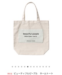 beautiful people | ¥6,480.(バッグ)