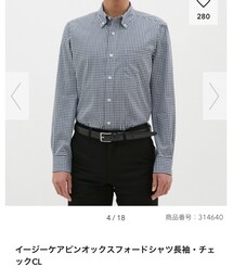 GU | シャツ/ブラウス