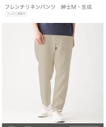 無印良品 | スラックス