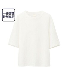 UNIQLO | ウォッシュクロップドクルーネックT(５分袖/M)(Tシャツ/カットソー)