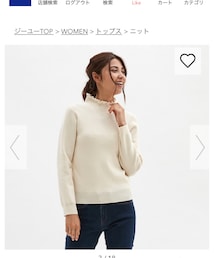 GU | ニット/セーター