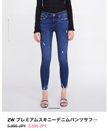 ZARA | デニムパンツ