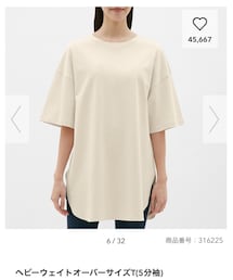 GU | Tシャツ/カットソー