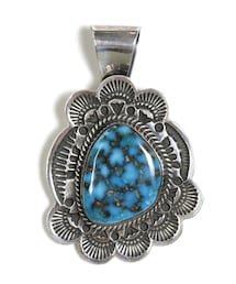 Indian Jewelry | サンシャインリーブスキングマン？ペンダントトップ中古(ネックレス)